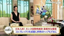 徹子の部屋   動画　2026年8月4日 バラエティ 動画