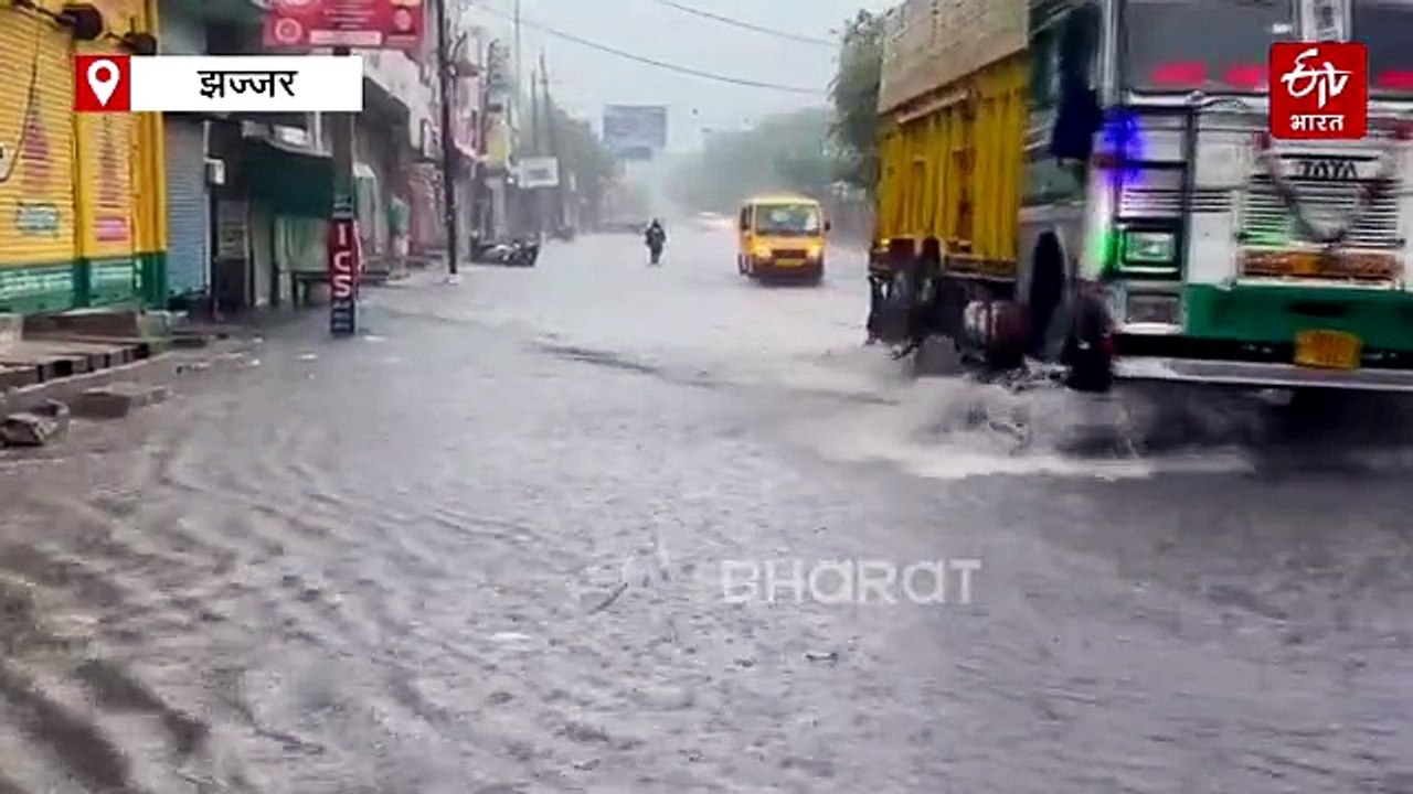 हरियाणा के कई जिलों में आज फिर जमकर हो रही बारिश, 5 जिलों में अलर्ट जारी, कई जिलों में सुबह से हो रही बरसात, निचला इलाका हुआ पानी-पानी