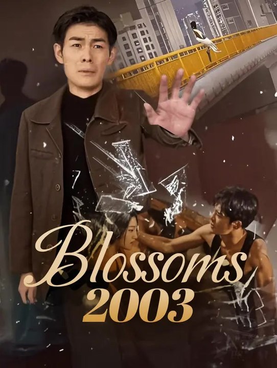 Blossoms 2003 | Komplette Serie | Short Drama Deutsch
