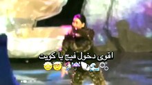 مسرحية وترلاند