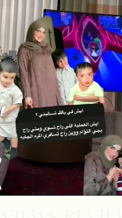 هند البلوشي تتصدر بسبب سالفة حياة الفهد