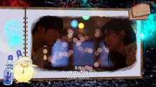 Gimbap And Onigiri (2026) Episode 1 Eng Sub