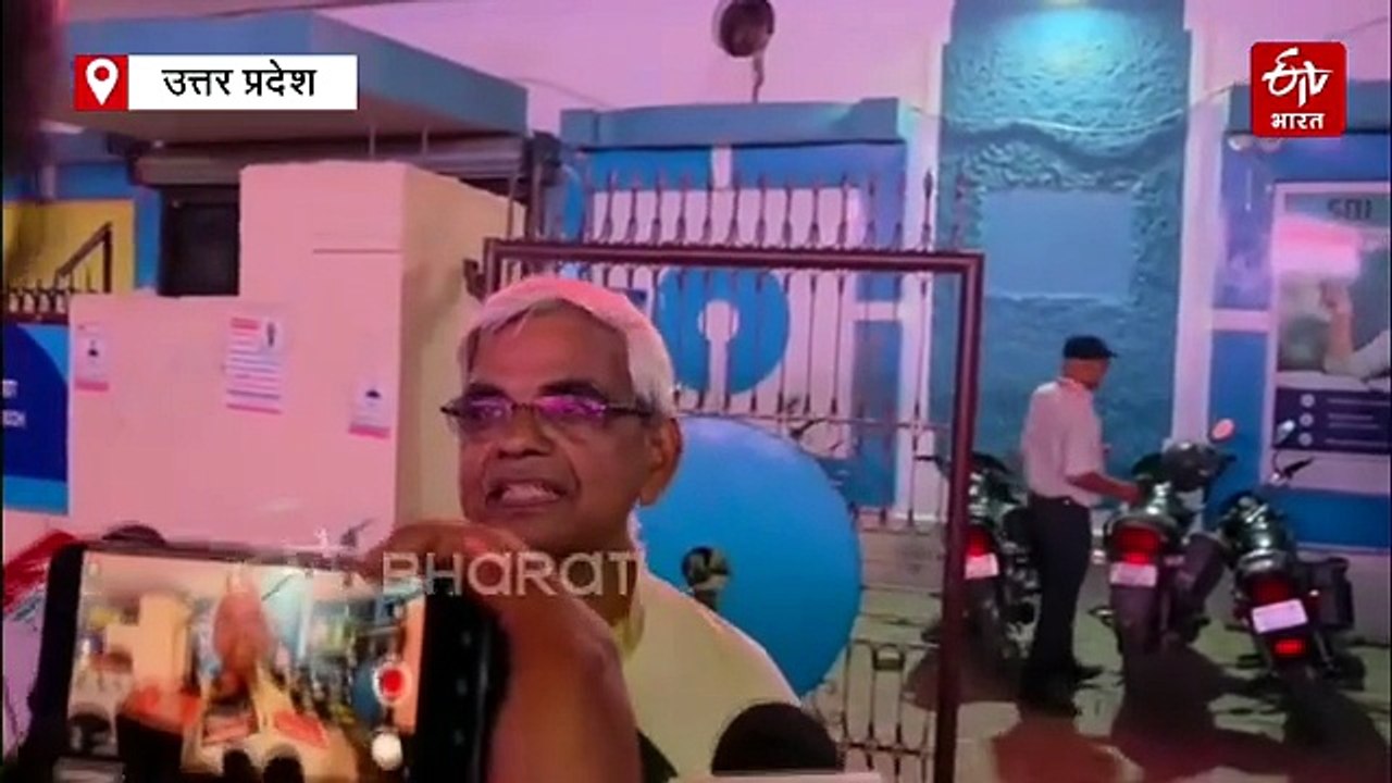 राम मंदिर चढ़ावा चोरी; ट्रस्ट की संपत्तियों की भी जांच करेगी एसआईटी, बैंक लॉकरों का भी होगा सत्यापन