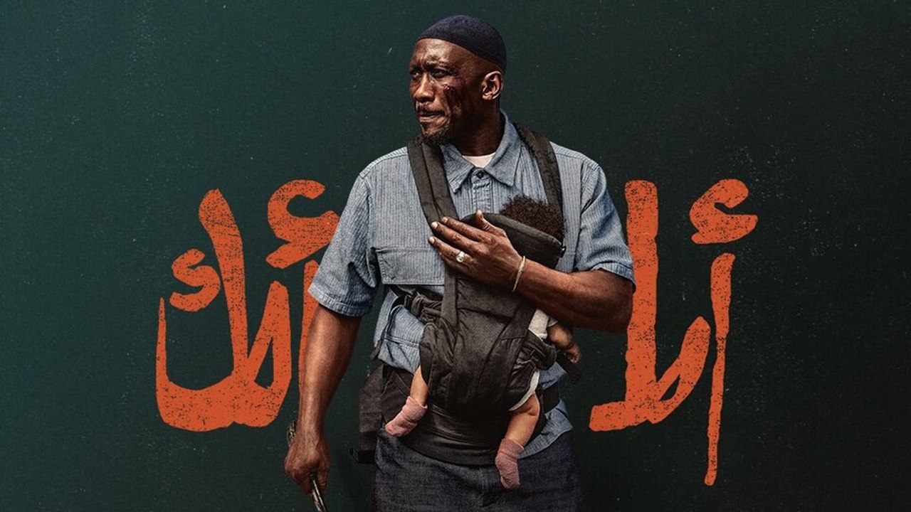 Mahershala Ali wird zwar nicht Marvels Blade, schwingt aber dafür im neuen Actionfilm Your Mother Your Mother Your Mother das Schwert
