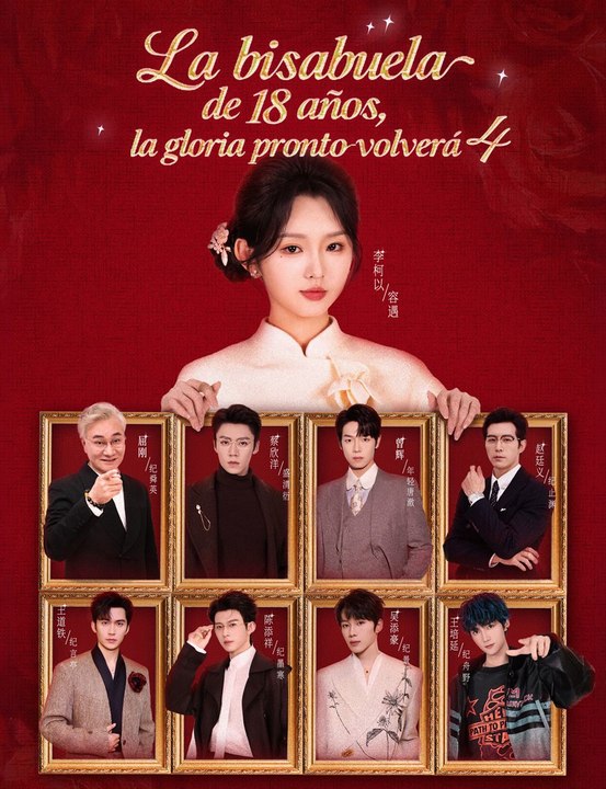 La bisabuela de 18 años, la gloria pronto volverá 4 - Parte 3/3 | Episodios 61-94