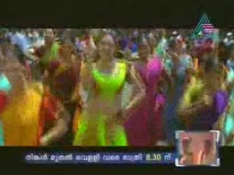 Thurupugulam 05 song.mp4