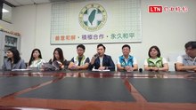 桃園盃籃球賽爆「AI幽靈隊」民進黨團提4重點要求徹查是否涉弊