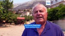 Ειδήσεις | 4 Αυγούστου 2026 - Μεσημβρινό δελτίο