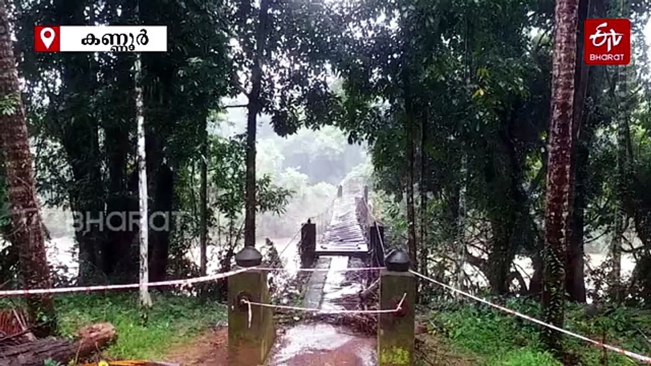 മലവെള്ളപ്പാച്ചിലില്‍ നിന്നും ജീവിതത്തിലേക്ക് പിടിച്ചുകയറ്റി; പിന്നാലെ ആഴങ്ങളിലേക്ക് മറഞ്ഞു, രാജേഷിനെ കാത്തൊരു നാട്