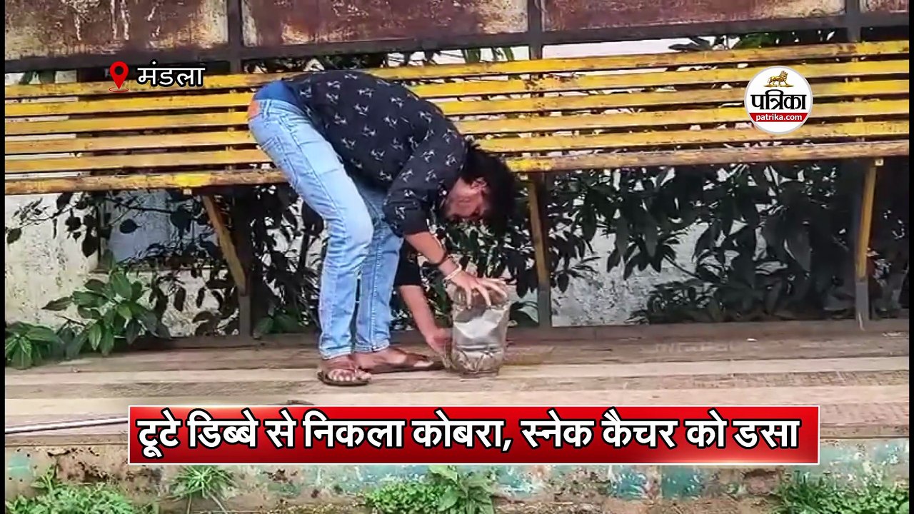 एक चूक और जिंदगी खत्म