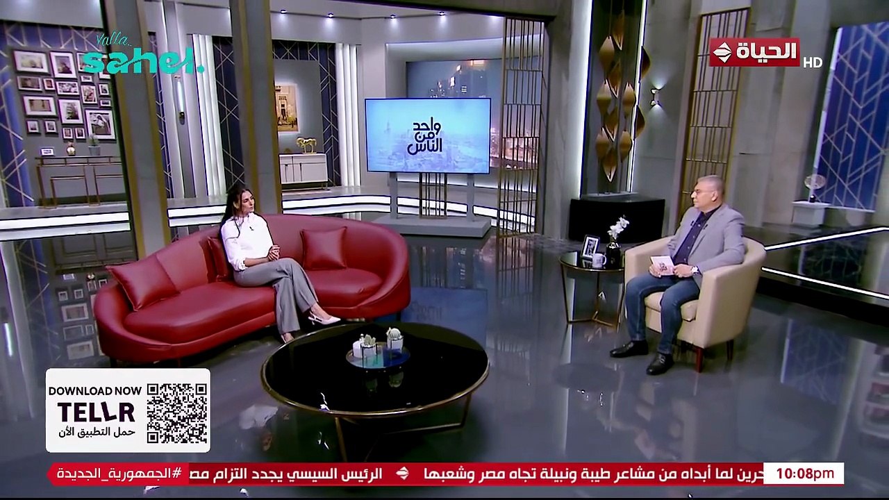 ولاء الشريف تؤكد: "كل ممثل يحتاج لزيارة الطبيب النفسي"