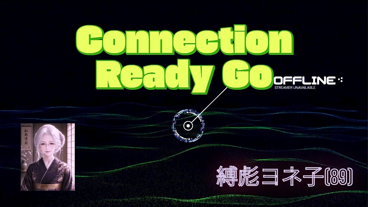 ConnectionReadyGo