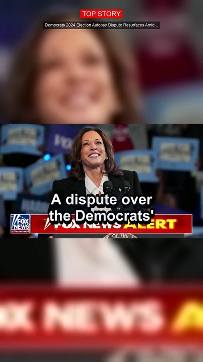 Democrats' 2024 Election Autopsy Dispute Resurfaces Amid Party Turmoil #shorts