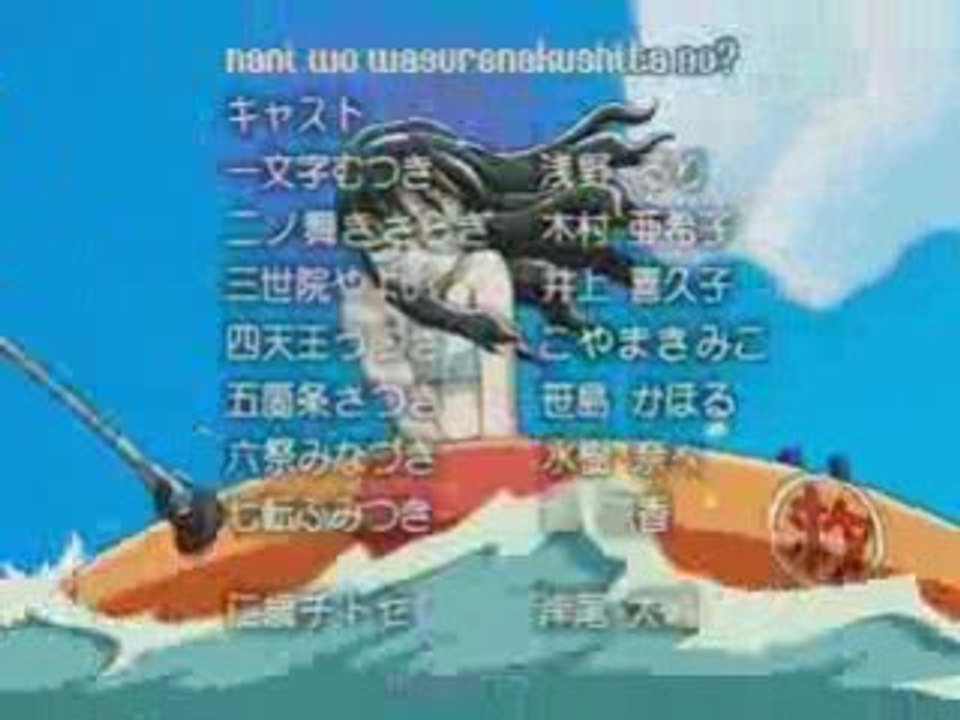 Happy lesson the final op