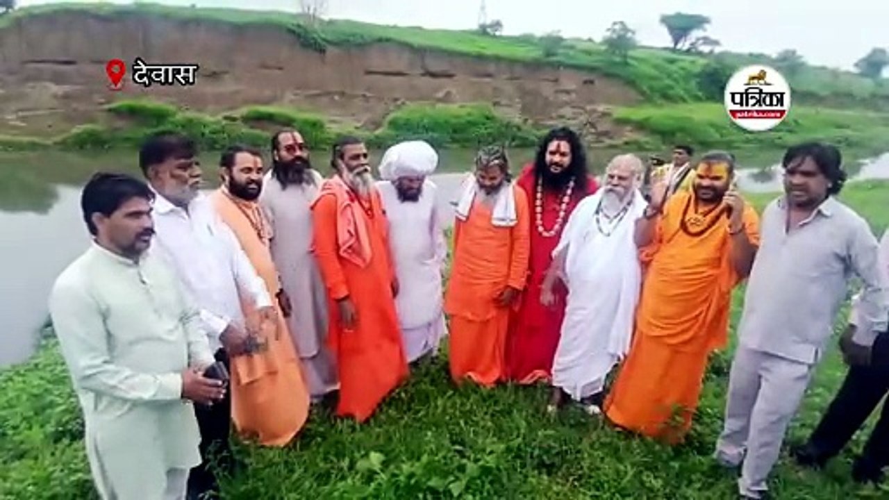 शिप्रा में दूषित पानी पर संतों का आक्रोश