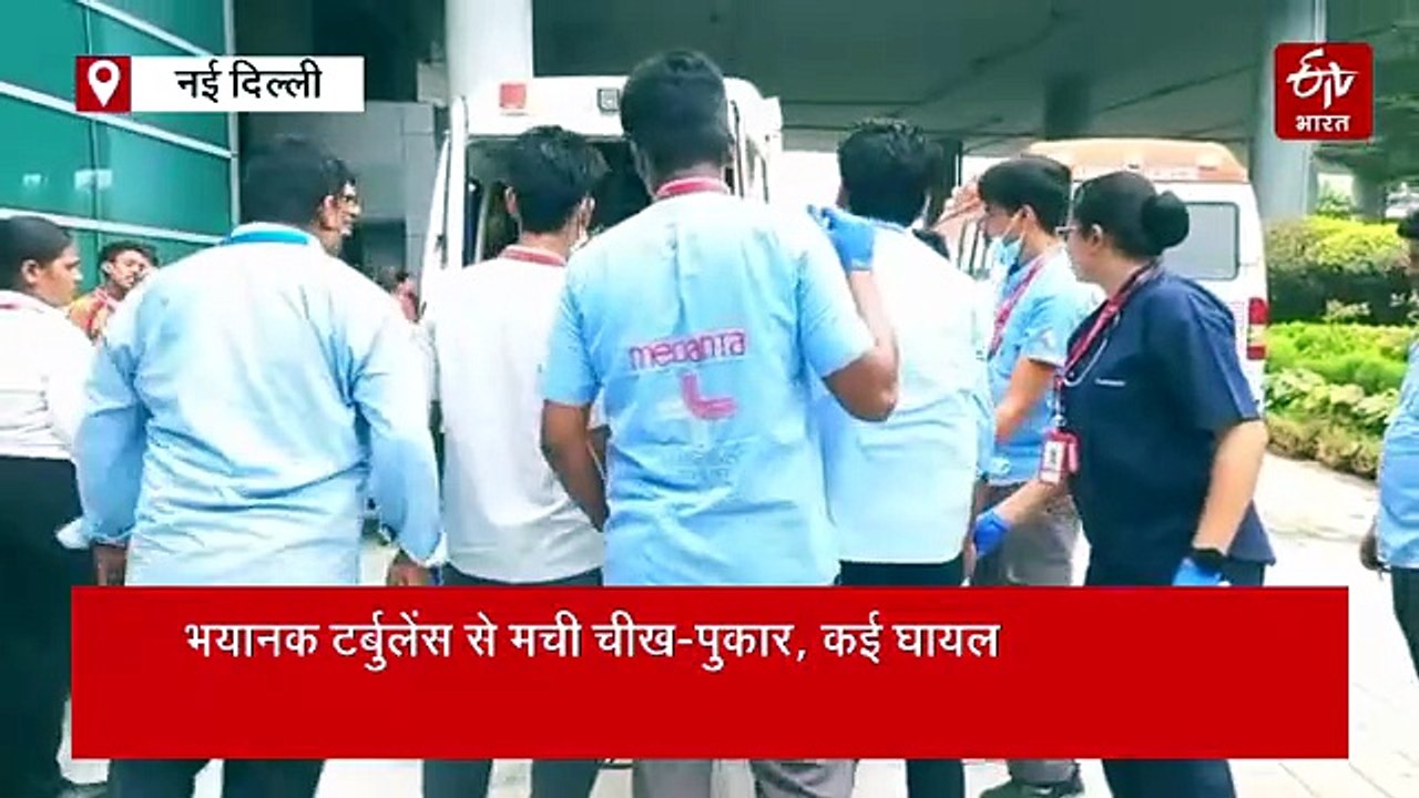 टर्बुलेंस में फंसी एयर इंडिया की फुकेट- दिल्ली...