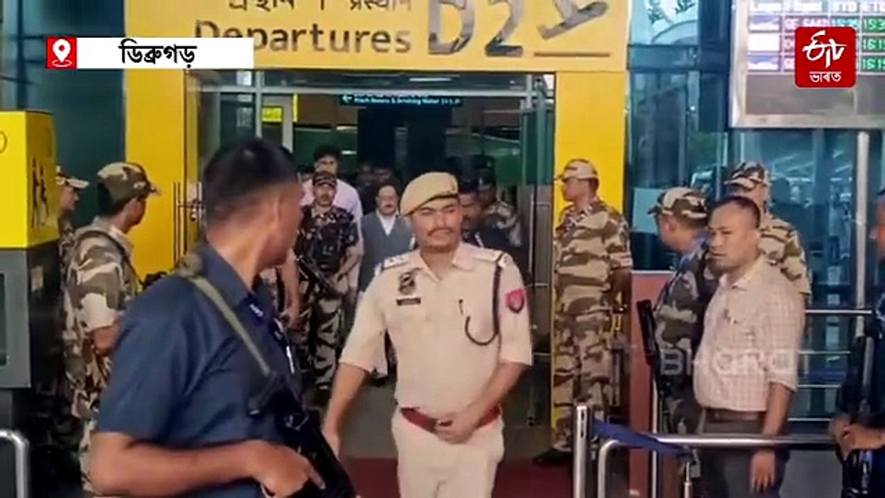 উজনিৰ বান পৰিস্থিতিৰ বুজ ল’বলৈ অসমত কেন্দ্ৰীয় মন্ত্ৰী জে পি নাড্ডা