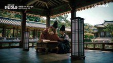누나에게 의지하는 사도세자가 못마땅한 영조! 결국 화협옹주를 내보냈다?