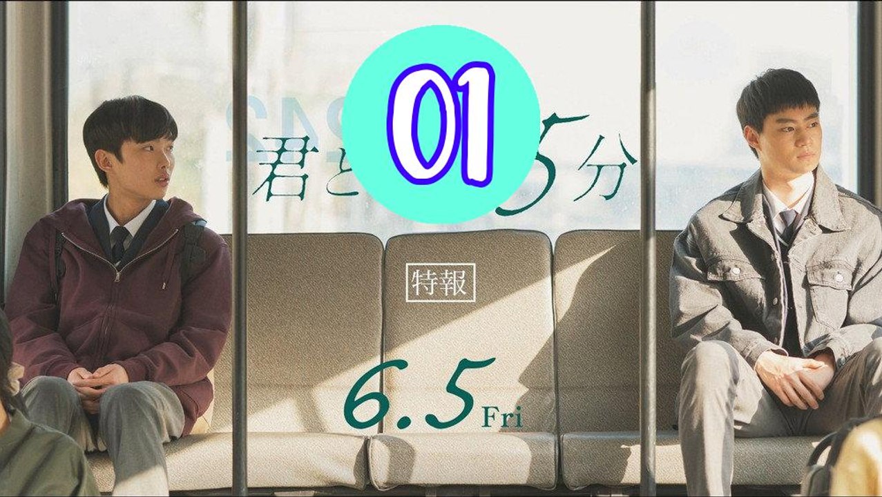 404 Still Remain Our 5 Minutes Episode 1 Engsub