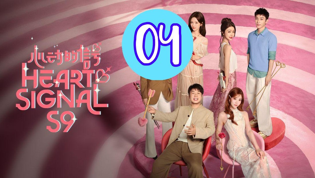 Heart Signal China Version Sea Episode 4 Engsub
