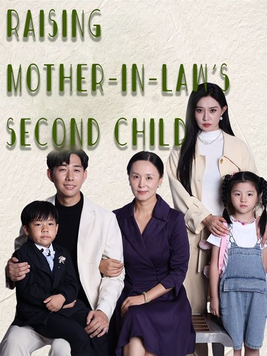 Raising Mother-In-Law'S Second Child Full Episode | GoldReel TV