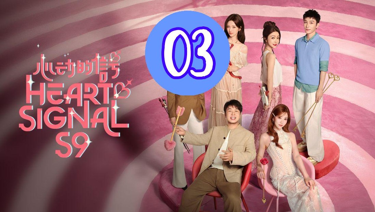 Heart Signal China Version Sea Episode 3 Engsub