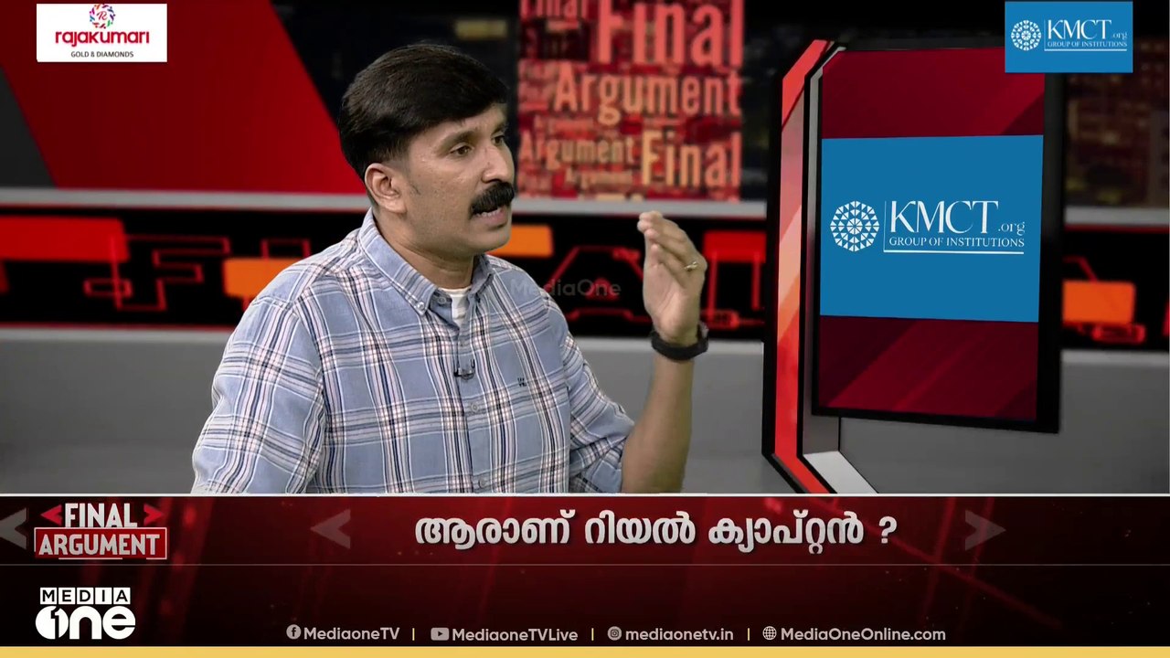 'ജനങ്ങളിലേക്ക് ഇറങ്ങി നിൽക്കുന്നതിൽ വി ഡി സതീശന് വീഴ്ച സംഭവിച്ചിട്ടുണ്ട്'