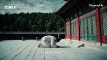 세종의 형 양녕대군! 문무를 겸비한 모범생에서 왕실의 금쪽이가 되어버렸다?