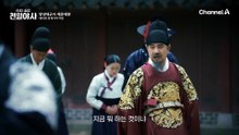 양녕대군의 일탈을 의금부에 밀고한 세종? 사냥개 절도 사건의 진실