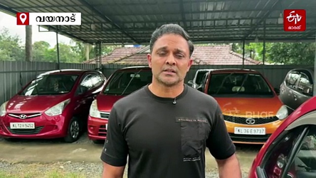 സെർവർ ഡൗൺ! "സിസ്റ്റം കേടാണ്!", "നാളെ വരൂ...", കേരളത്തിലെ യൂസ്‌ഡ് വാഹന വിപണി പൂർണ തകർച്ചയിലേക്ക്