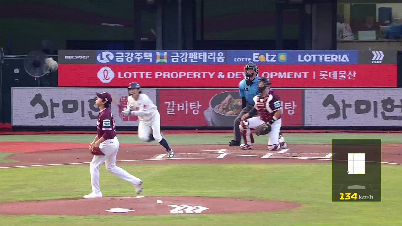 '10승' 왕옌청 다승 공동 선두 도약...SSG, LG전 4연패 탈출 / YTN