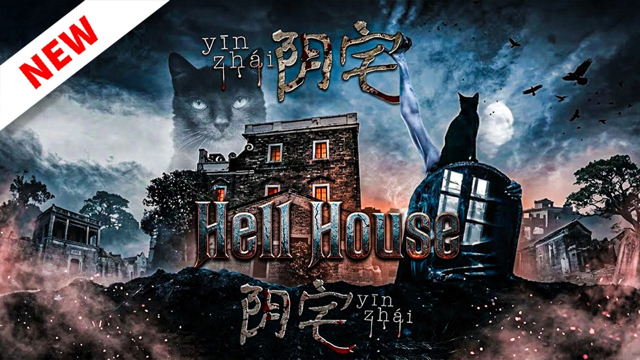 Hell House (Full Movie 2026)