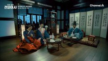 임자 있는 첩을 원하는 양녕대군! 결국 해서는 안 될 짓을 했다?!