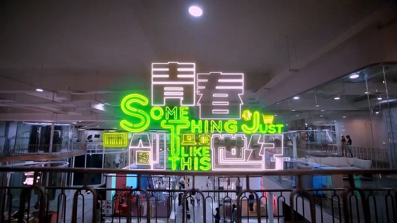 Something Just Like This S01 E01 in hindi dubbed season 1 episode 1 ...
