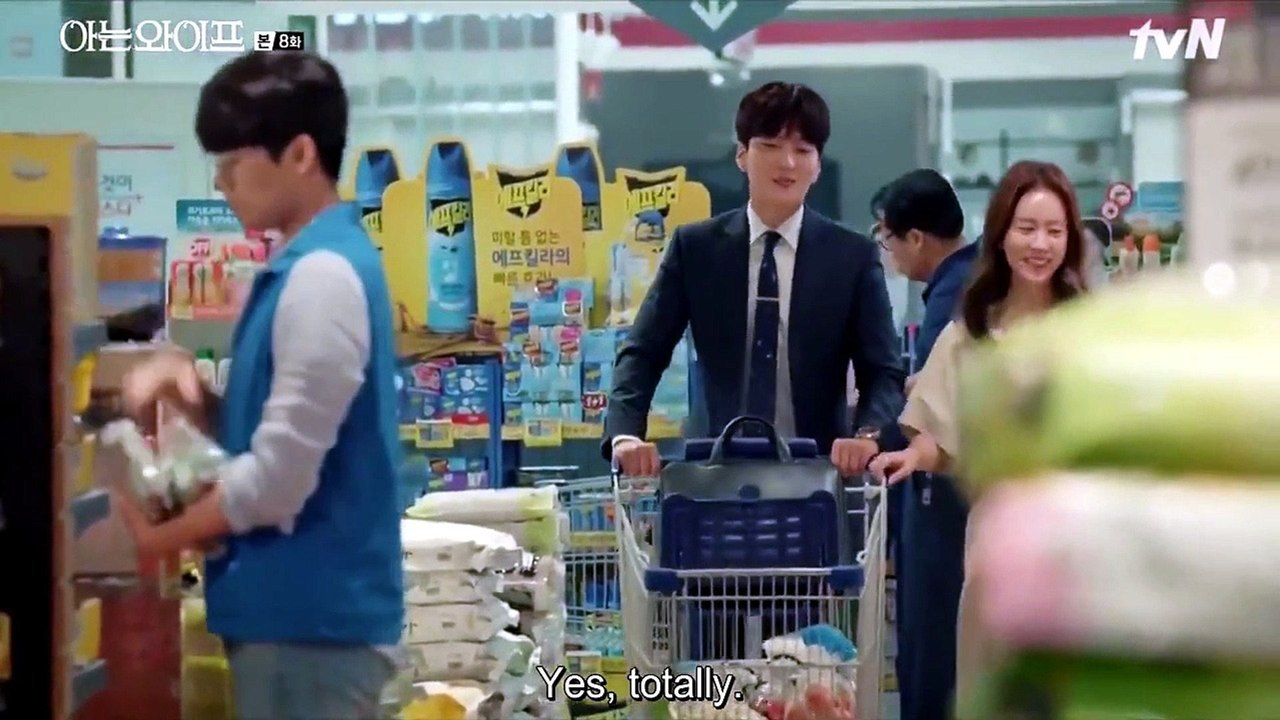 Familiar Wife (2018) Episode 8 (English Sub) [Full Movie]