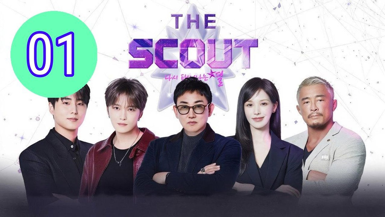 The Scout 2026 Episode 1 Engsub