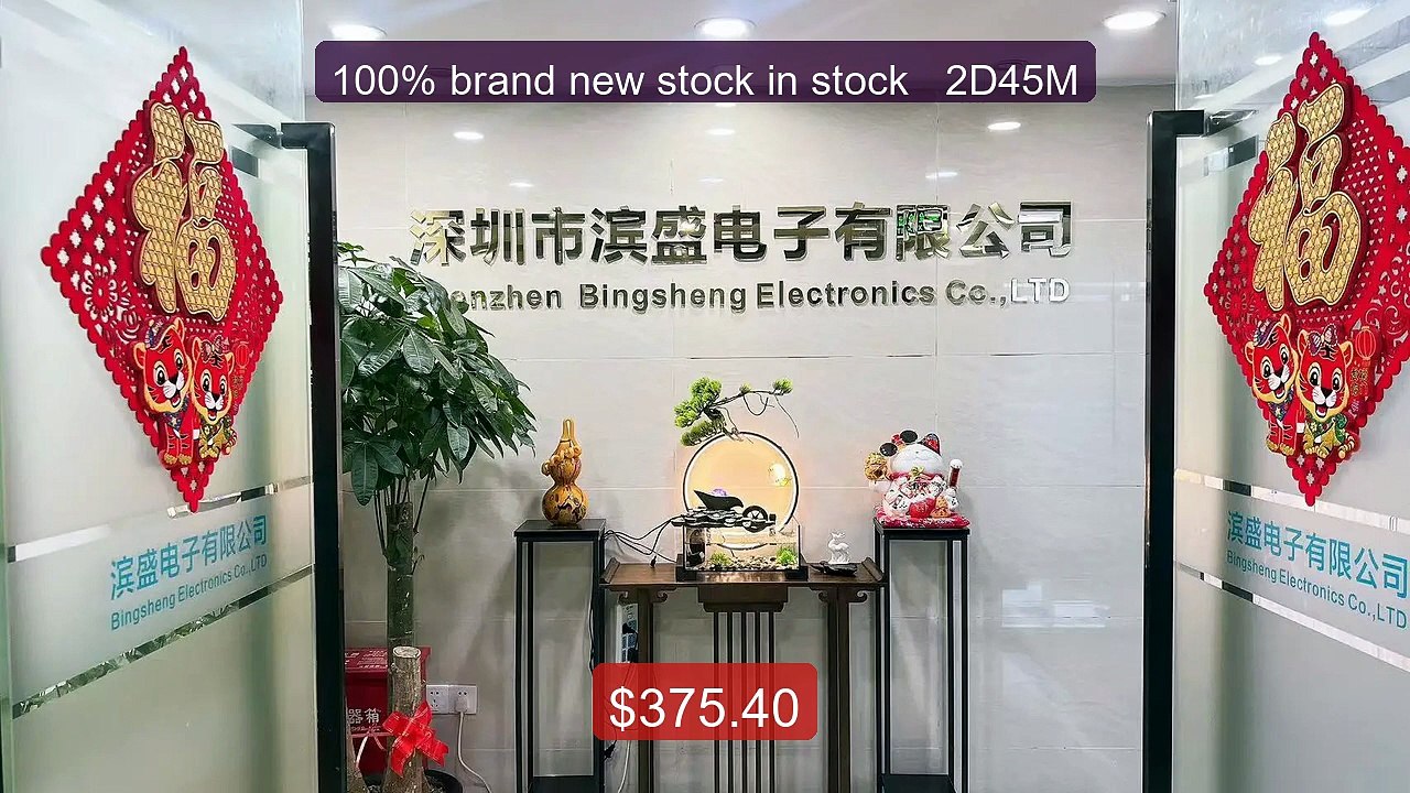 100% brand new stock in stock   2D45M -- Amazing Value 2026 | Must Have!