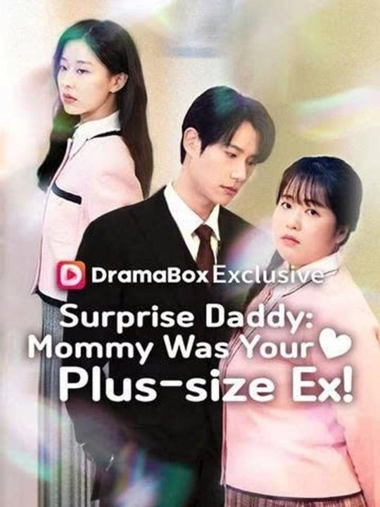 Surprise Daddy Mommy Was Your Plus Size Ex Movie Dob - All Episodes Combined | Short Film HD
