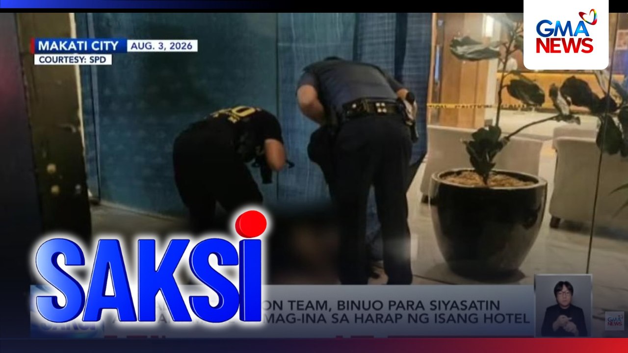 Special Investigation Team, binuo para siyasatin ang pamamaril sa mag-ina sa harap ng isang hotel | Saksi