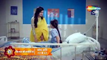 Kismat Ki lakiron se| Promo Episode 242| Shemaroo Umang|