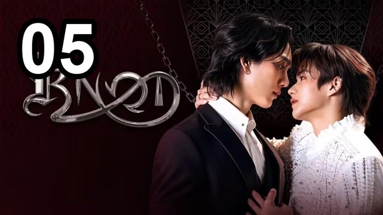 Knot (2026) - Episode 5 English Sub | Asian TV