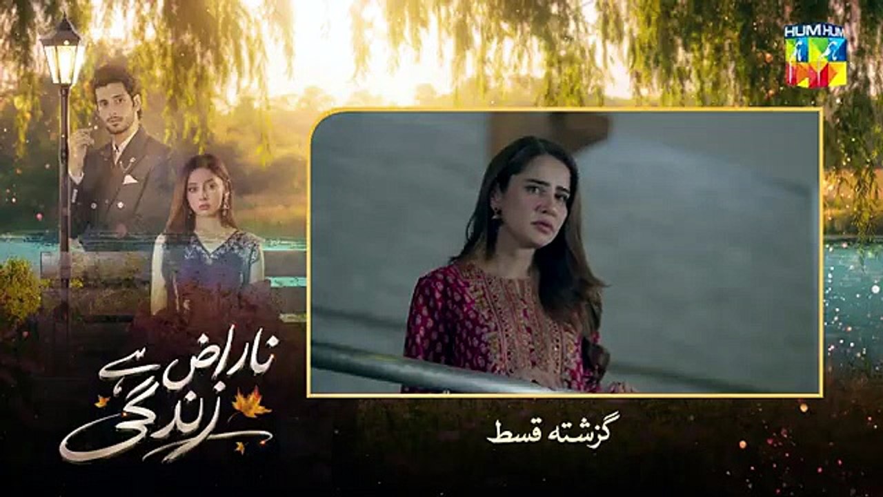 Naraz Hai Zindagi - Episode 06