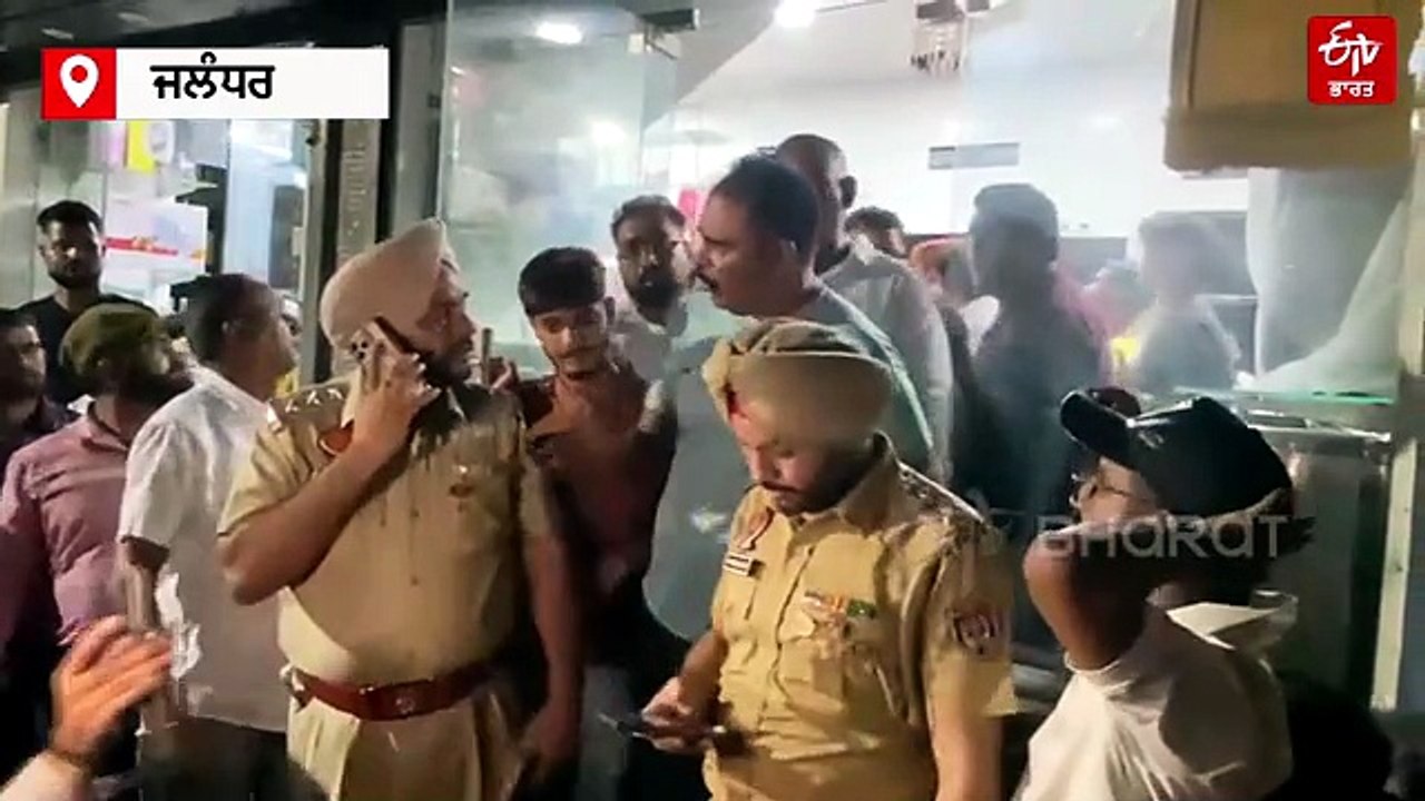 ਐਕਸਾਈਜ਼ ਟੀਮ ਦੀ ਰੇਡ ਦੌਰਾਨ ਚੱਲੀ ਗੋਲੀ, ਇਲਾਕੇ 'ਚ ਦਹਿਸ਼ਤ ਦਾ ਮਾਹੌਲ