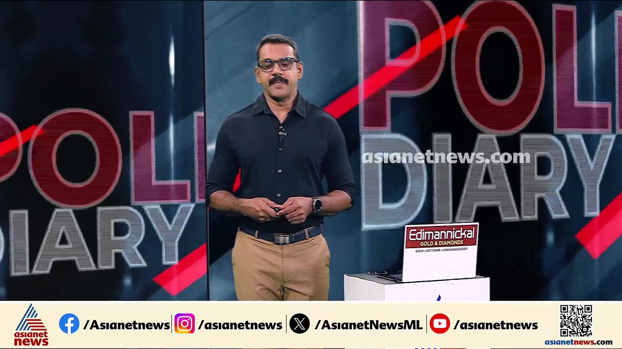 മലപ്പുറത്ത് ലഹരിക്കടത്ത് സംഘാം​ഗങ്ങൾ പിടിയിൽ; എ...