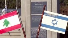 Nowe rozmowy Libanu z Izraelem w Rzymie: Hezbollah ponownie przeciw negocjacjom