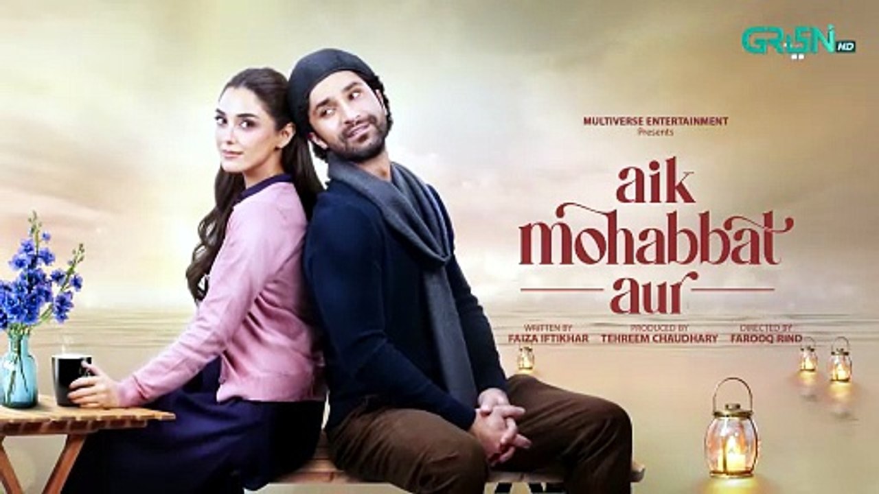 Aik Mohabbat Aur Episode 19 Teaser (Subtitles) | Ahad Raza Mir & Maya Ali | Pakistani Top Drama