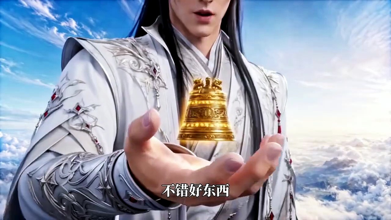 On the Day the Engagement Was Broken Off, the Entire Clan Went Undercover to Protect Our Great Emper 💗ENGSUB💗