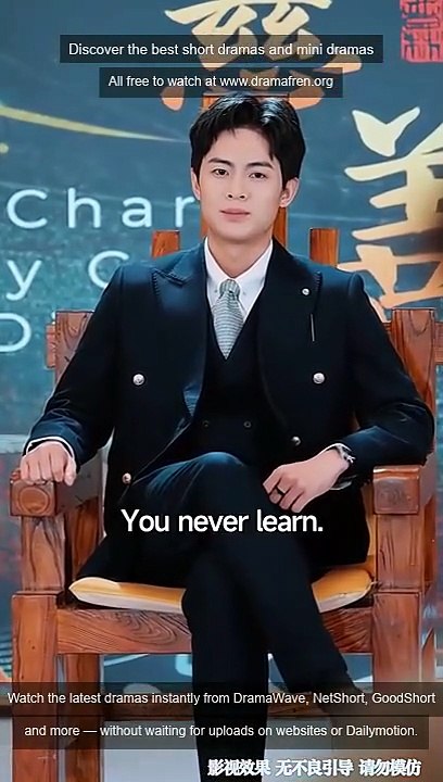 Divorced Unmasked Welcome to My Empire- Full Drama Movie English Sub