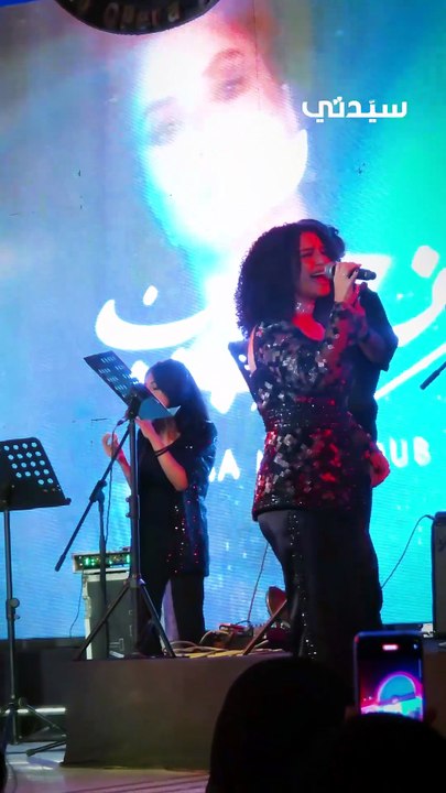 نسمة محجوب