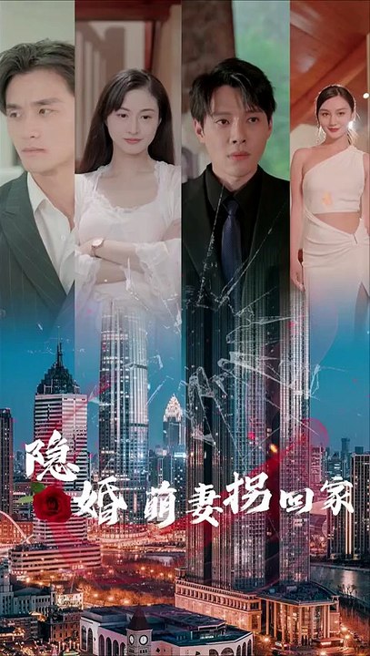 [EngSub] Bringing Back the Hidden Wife